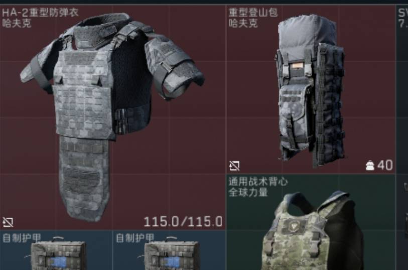 打绝密必须撤三把（单局低于300不计入）